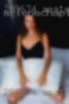 Amateur girl eaters personals
